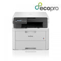 BROTHER MULTIFUNZIONE LASER A4 COLORE, 18PPM, FRONTE/RETRO AUTO, USB/WIFI 3 IN 1 [DCPL3520CDWE]