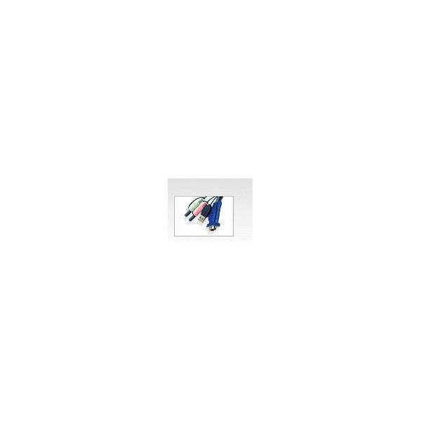 Aten USB Cable For USB&USB Mac Computer 1,8m [2L-5302U]