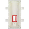 2N flush installation box for 2 modules (must be together with 9155012) [9155015]