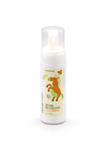 Spuma Detergente Bio Alla Calendula – Linea Bimbi – Delicata Per Pelli Sensibili 150 ml