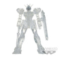 BANPRESTO 18348 - Mobile Suit Gundam Seed Internal Structure Gat-X105 Strike Gundam Weapon Ver.(Ver.B)