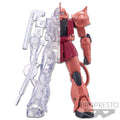 BANPRESTO 17274 - Mobile Suit Gundam Internal Structure Ms-06S Zaku II Char's Custom Ver.(Ver.A)