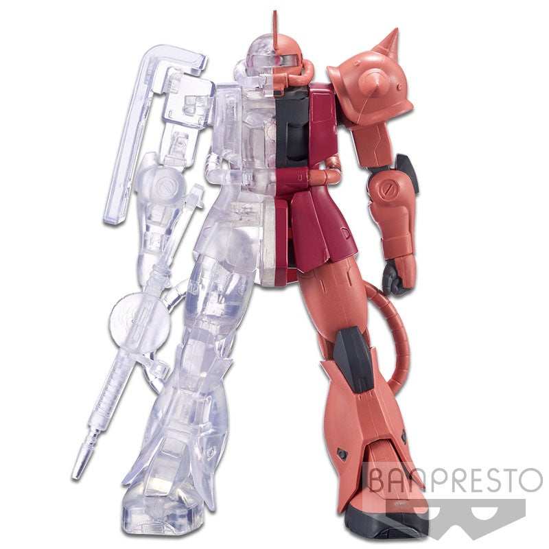 BANPRESTO 17274 - Mobile Suit Gundam Internal Structure Ms-06S Zaku II Char's Custom Ver.(Ver.A)