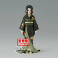 BANPRESTO 18717 - Demon Slayer: Kimetsu No Yaiba Figure-Demon Series- Vol.6 (Ver.A) (Muzan Kibutsuji)