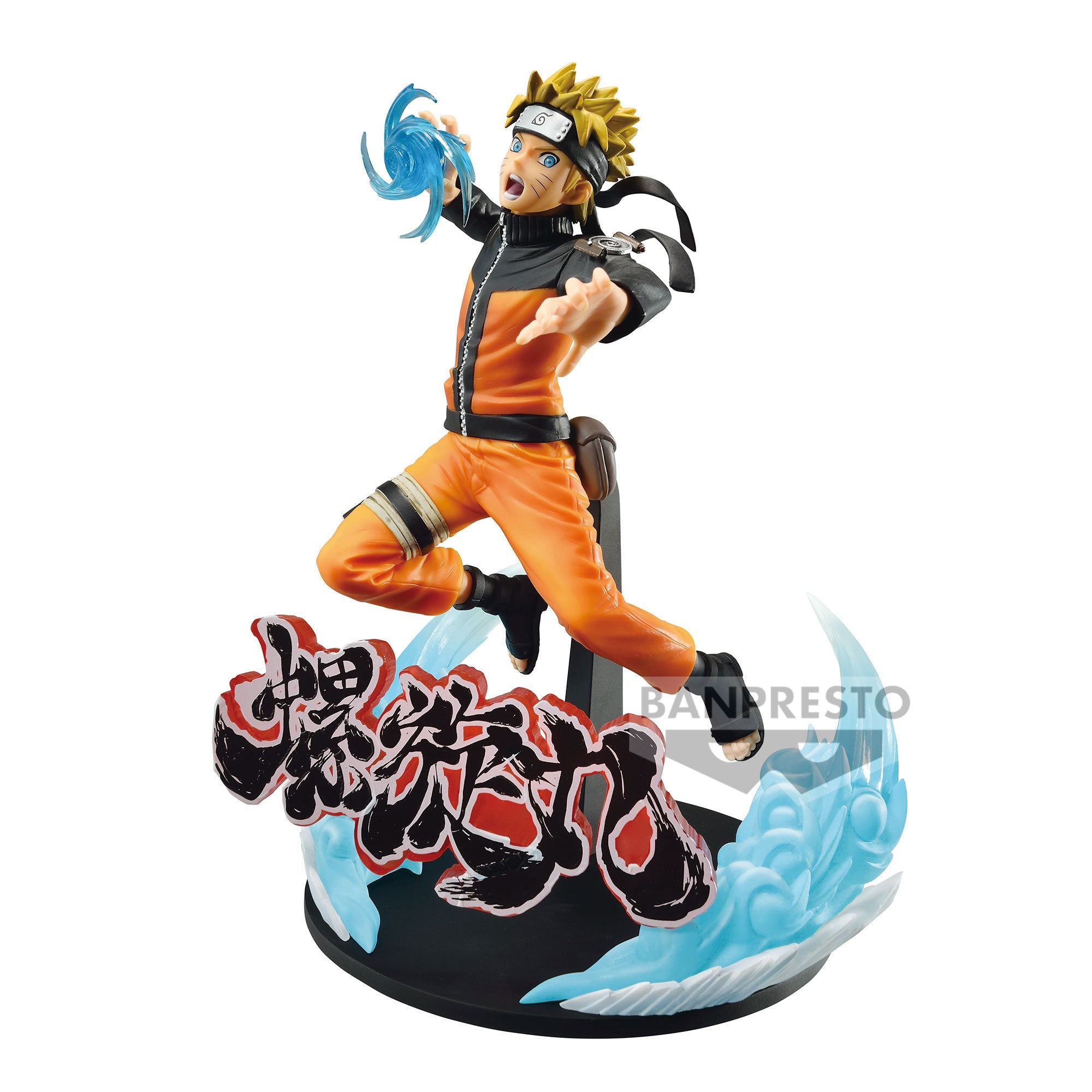 BANPRESTO 88090 - Naruto Shippuden Vibration Stars-Uzumaki Naruto-Special Ver.