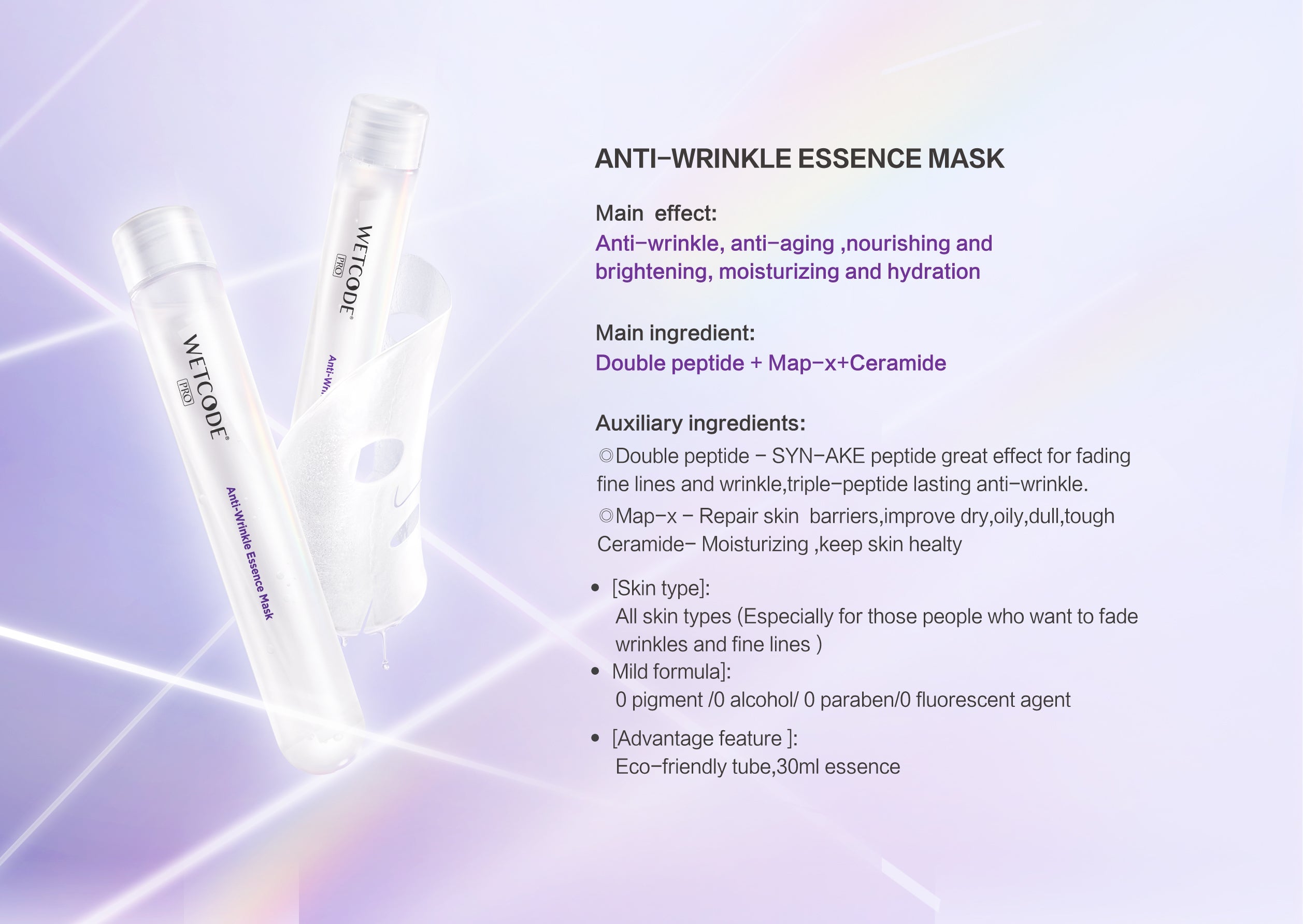WETCODE - Dual-Peptide Anti-Wrinkle Essence Mask *5pz