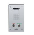 VTA2302A Emergency Call Terminal [VTA2302A]