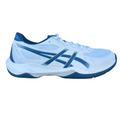 ASICS GEL-Rocket 12 Bianco 1071A116-100 – Scarpa Volley Indoor Uomo