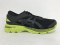 Asics GEL-KAYANO 25 1011A019-001 Scarpe Running Uomo Black Neon Lime - 4549957474541