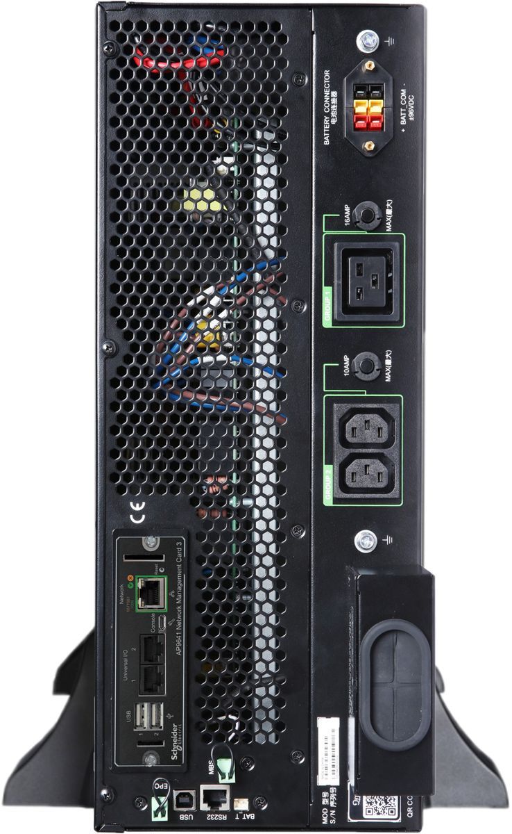 APC SRTG5KXLI gruppo di continuità (UPS) Doppia conversione (online) 5 kVA 5000 W 3 presa(e) AC [SRTG5KXLI]