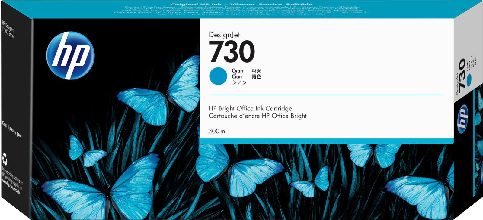 HP Cartuccia di inchiostro ciano DesignJet 730 da 300 ml [P2V68A]