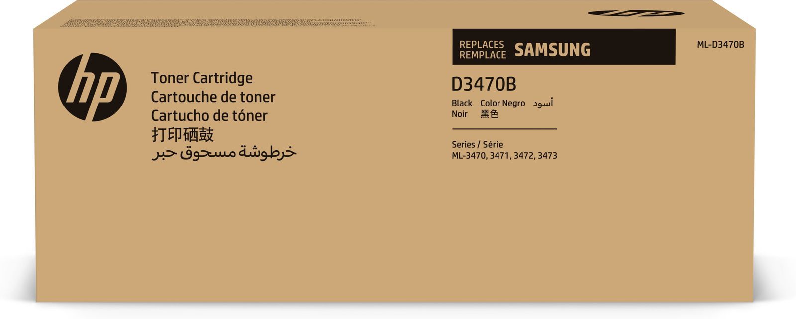 Samsung Cartuccia toner nero a resa elevata ML-D3470B [SU672A]