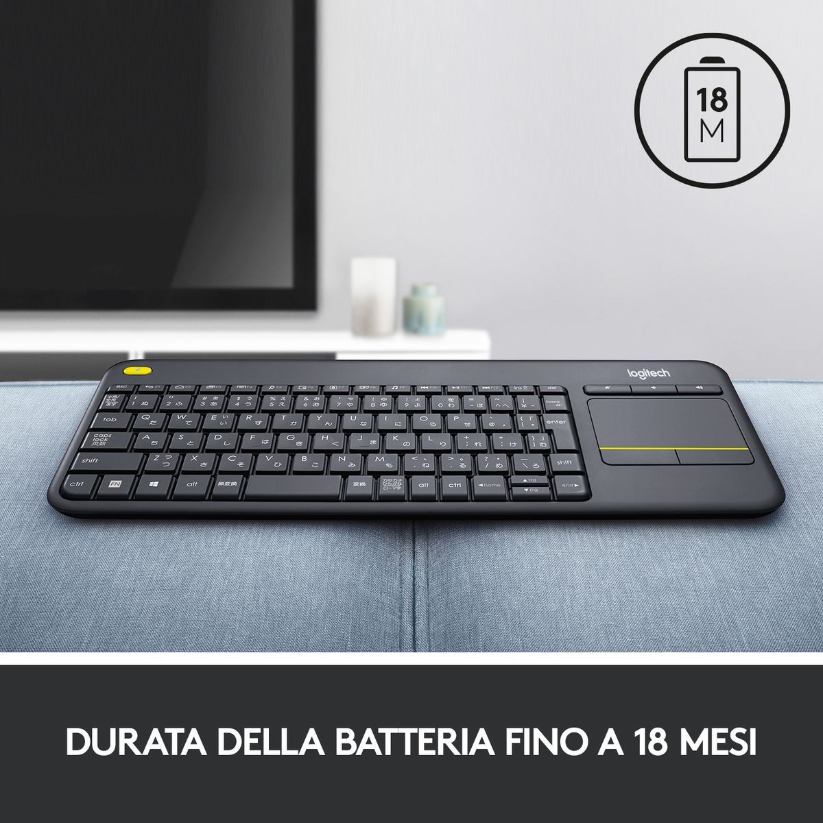 Logitech K400 Plus [920-007135]