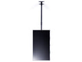 ITB MB2494 Supporto per display espositivi 190,5 cm (75") Argento [MB2494]