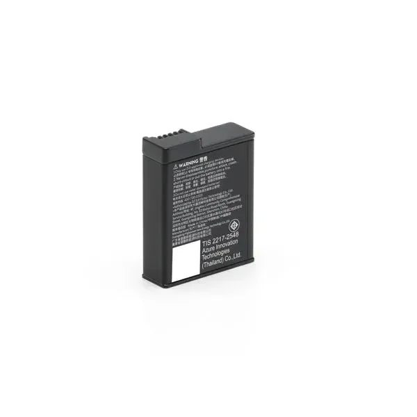 DJI Osmo Action Extreme Battery Plus 1950mAh