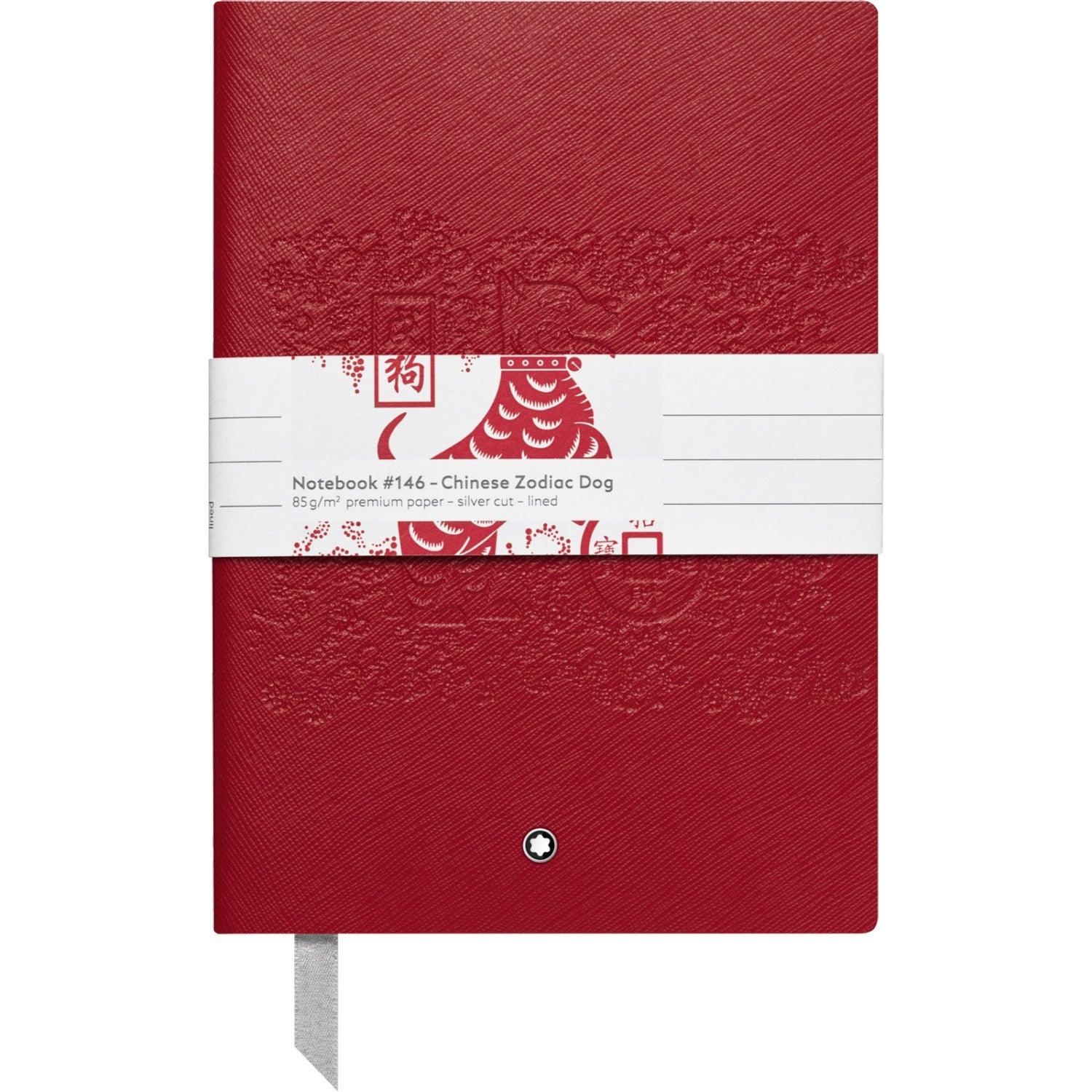 Montblanc blocco note notebook 146 a righe Leggenda dello Zodiaco Il Cane cancelleria di lusso 116248