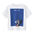 name it maglietta manica corta da bambino Sonic 13238522 bianco