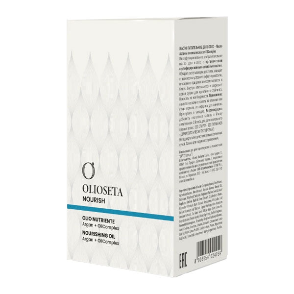 OLIOSETA NOURISH OLIO CAPELLI NUTRIENTE 100 ML